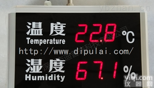 DPL-TH818J  <em>迪普</em>来工业用<em>温湿度</em>记录仪<em>温湿度</em>显示屏<em>温湿度</em>