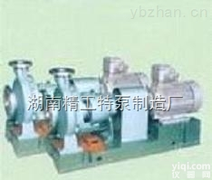 CZ40-250  CZ型<em>标准</em>化工<em>流程泵</em>CZ40-250，CZ40-315化工泵，精工泵业CZ40-200泵