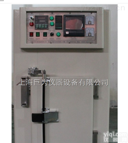 JW-4701/4702/4703/  百级（千级/万级）<em>无尘</em><em>烤箱</em><em>吉林</em>厂家