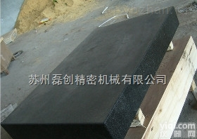 200*300--2000*3000mm  <em>苏州</em>/上海/<em>无锡</em>00级大理石平台含<em>支架</em>厂家直销