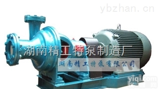 GNL型<em>凝结</em><em>水泵</em>  供应湖南<em>精工</em>泵厂N.NB.NBA.GN.GNL型<em>凝结</em><em>水泵</em>