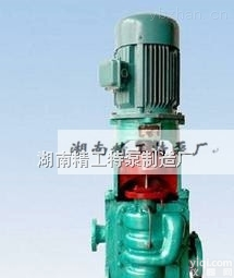 GNL3-A（B）  供应立式<em>冷凝</em>泵<em>精工</em><em>泵业</em>