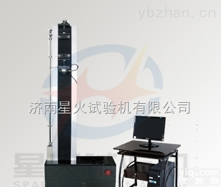 生物力学试验机、<em>人造血管拉力试验机</em>