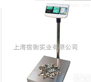 苏州JPC-60kg/5g<em>电子秤</em>，JADEVER电子称<em>JWI</em>-3000C计数台称