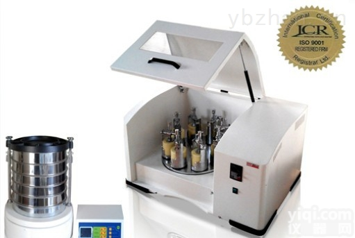 双行星式<em>球磨机</em>-配套<em>土壤</em><em>球磨机</em>