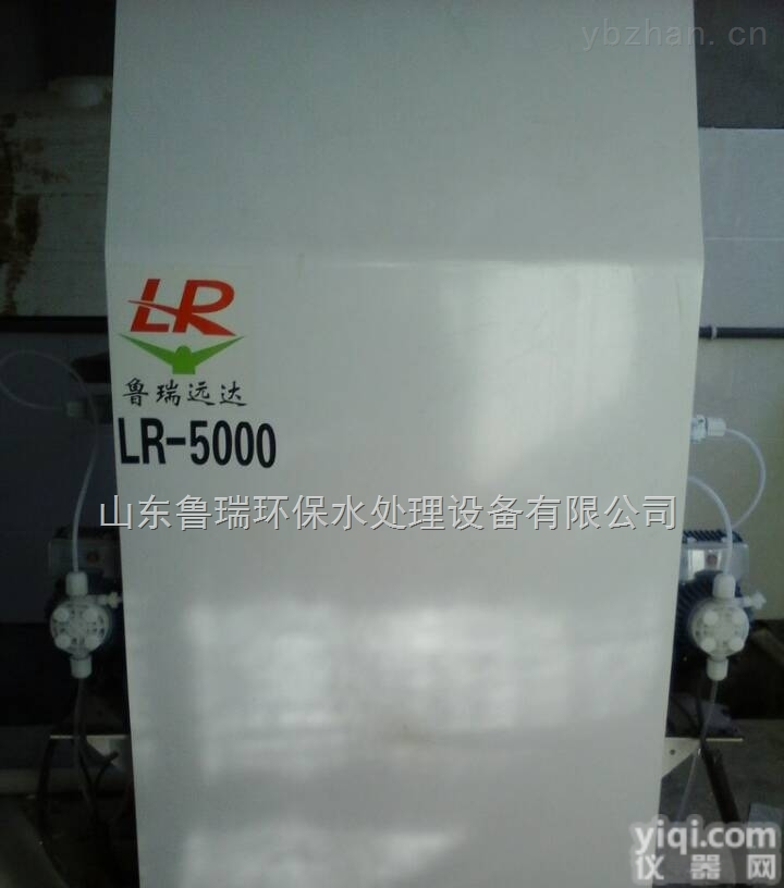 LR  天水<em>饮用水</em><em>消毒设备</em>/次氯酸钠发生器/自来水<em>消毒设备</em>