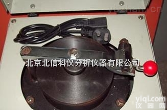 JC19-GJ-50  煤质分析仪 制<em>样机</em> 粉碎机 <em>破碎</em>机量热仪 <em>煤炭</em>分析化验设备