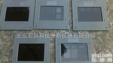 DL06-GXY  干涉<em>衍射</em>片 光学干涉<em>衍射</em> <em>光栅</em>片