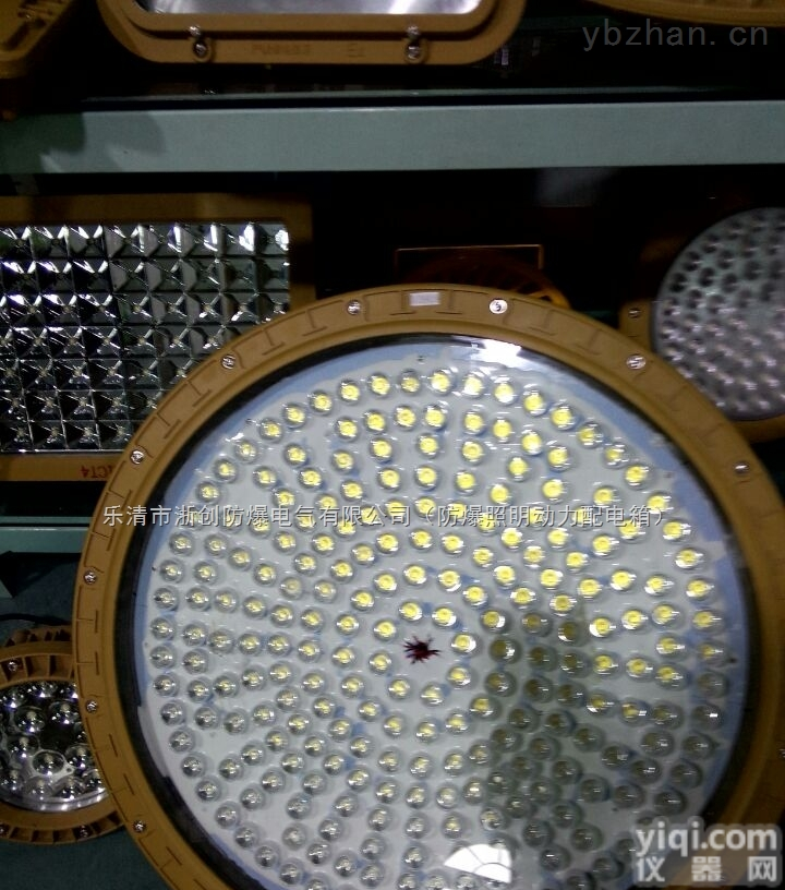 矿用<em>大功率</em>防爆LED灯  LED<em>大功率</em><em>防爆灯</em>100W工厂灯 带遥控器防爆LED灯