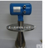YTR-53  <em>耐高温</em>脉冲<em>雷达</em><em>物位计</em>