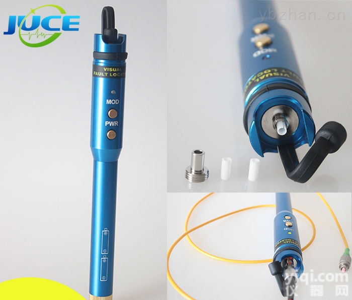 JC3203  <em>笔式</em>红<em>光源</em>/红<em>光笔</em>/通<em>光笔</em>/通光<em>光源</em>/FTTH光纤测试