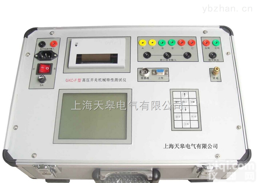 <em>高压开关</em><em>测试仪</em>参数/GKC-F<em>高压开关</em>动特性<em>测试仪</em>价格