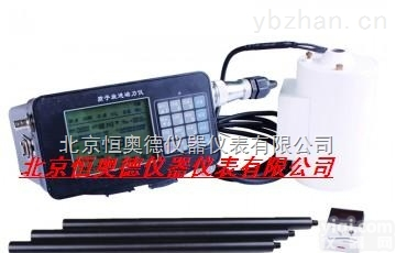 HAD-<em>2010</em>  <em>质子</em>旋进<em>磁力仪</em> 旋进<em>磁力仪</em> <em>磁力仪</em>*