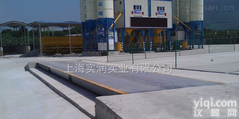 100T<em>汽车衡</em>厂家/<em>上海</em>100T<em>地磅</em>送货上门