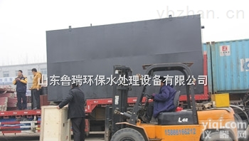 LR  拉萨饮用水<em>消毒设备</em>/次氯酸钠发生器/<em>自来水</em><em>消毒设备</em>