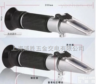 0-80  折光仪折射仪糖量计手持糖度计0-80糖度测试仪<em>糖度仪</em> 测糖仪