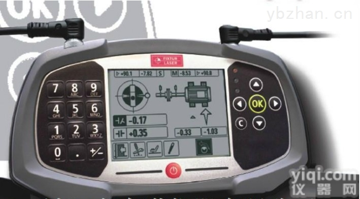 <em>瑞典</em><em>激光</em>对中仪<em>Fixturlaser</em> GO Basic