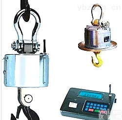 耐高温<em>电子</em>秤<em>质量保证</em>