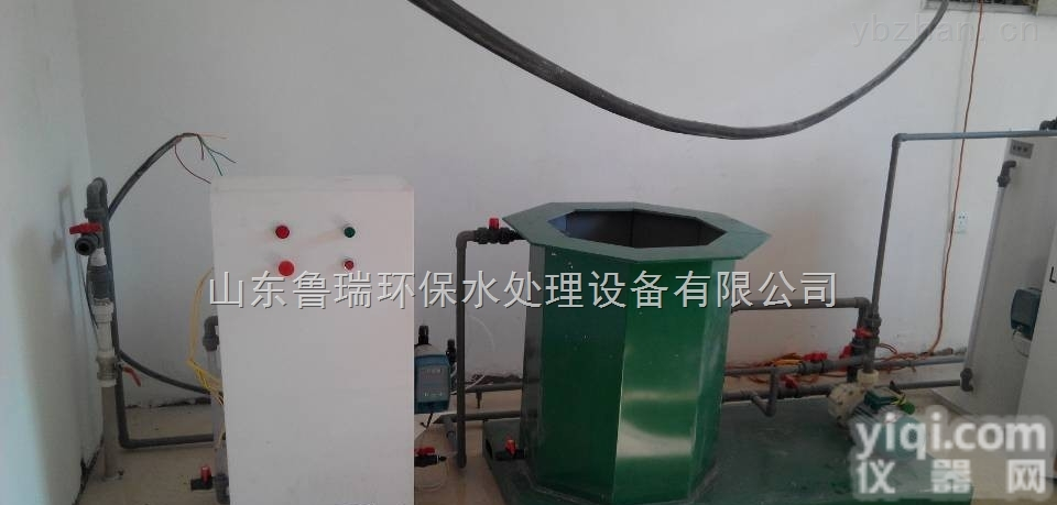 LR  <em>丽江</em>饮用水<em>消毒设备</em>/次氯酸钠发生器/自来水<em>消毒设备</em>