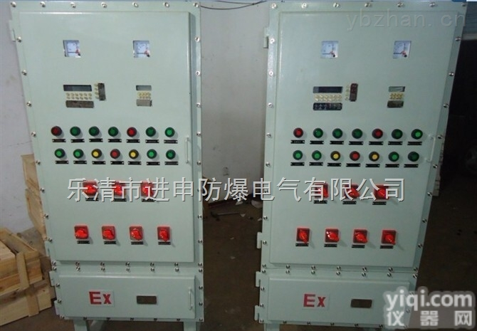 防爆<em>电加热</em>控制箱，防爆电热<em>控制柜</em>