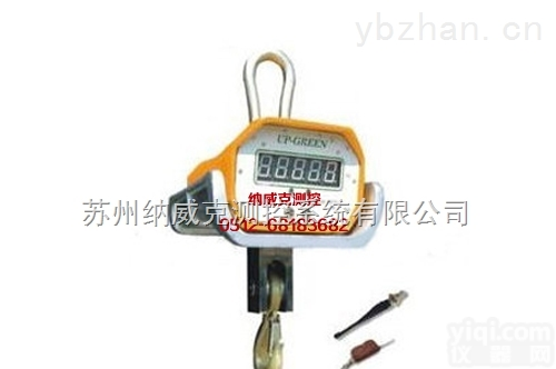 万泰电子<em>吊秤</em> <em>耐高温</em><em>吊钩</em>称