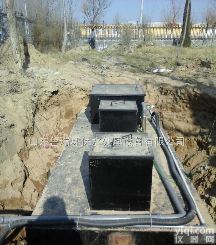 <em>LR</em>-<em>1000</em>  <em>LR</em>-<em>1000</em>江苏二氧化氯发生器打造品Pai