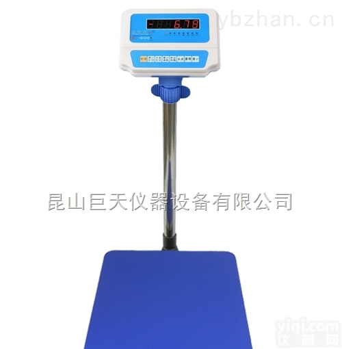 <em>青岛</em>60kg<em>不锈钢</em>电子秤，60公斤计重电子台称价格