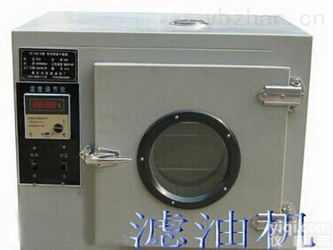 HX系列滤<em>油纸</em><em>专用</em><em>烘箱</em>