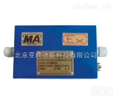 DP-DYA-1  一般兼<em>矿用</em><em>本安</em><em>安全栅</em>  <em>矿用</em><em>本安</em><em>安全栅</em>