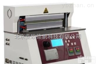 DP-01  <em>热封试验仪</em>/热封<em>测试仪</em>