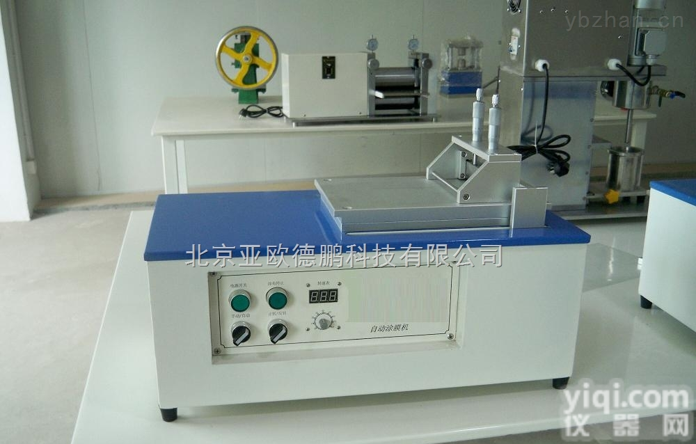 DP-300A  台式<em>涂膜</em>机/小型<em>涂布</em>机/锂离子电池专用<em>涂布</em>机