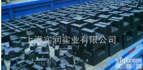 贵州铸铁<em>砝码</em>20kg。<em>贵阳</em>20公斤铸铁法码价格