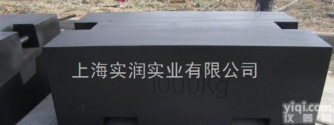 太仓一吨<em>配重</em>砝码/<em>电梯</em>校正20KG<em>配重</em>块