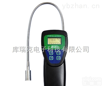 KT-606可燃气体<em>检漏仪</em> 检测<em>甲烷</em>、天然气、煤气等管道口浓度泄漏