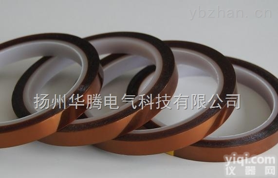 <em>耐高温</em>绝缘<em>胶带</em>