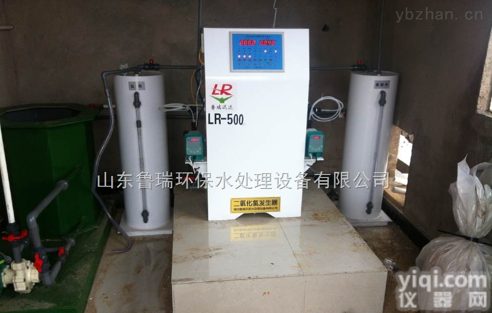 湖南DEXF-L-<em>100</em>  湖南二氧化氯<em>发生器</em>DEXF-L-<em>100</em>