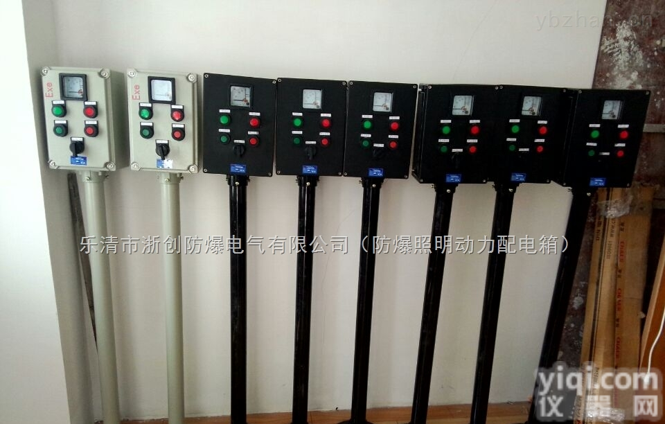 <em>LBZ</em>  <em>防爆</em><em>操作</em>柱，<em>防爆</em>防腐<em>操作</em>柱，<em>防爆</em><em>操作</em>箱