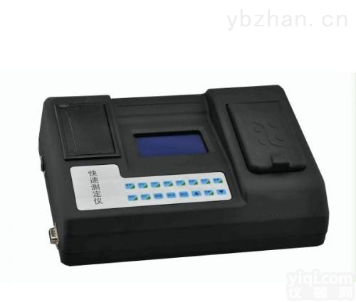 S-2110  北京京晶zui新特卖 智能型COD分析仪 COD水质快速测定仪