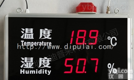 DPL-TH823AJ  <em>迪普</em>来报警<em>温湿度</em>记录仪表报警器<em>温湿度</em>记录显示大屏幕还RS232/485