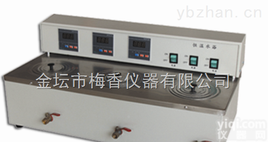 HH -S3  <em>梅香</em>数显三温<em>恒温水浴</em>锅/电子<em>恒温水浴</em>锅