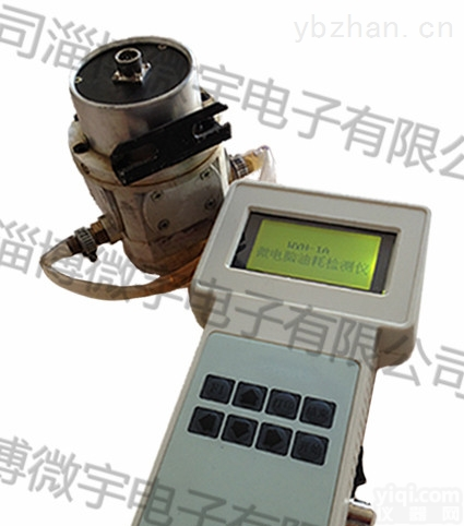 <em>柴油车</em>-卡车<em>油耗</em><em>测试仪</em>