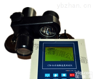 CTM-8A  <em>非接触</em>速度仪-<em>非接触</em><em>测速仪</em>