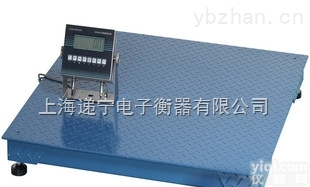 SCS  双层型地<em>磅秤</em>,基坑式<em>松江</em>小地磅