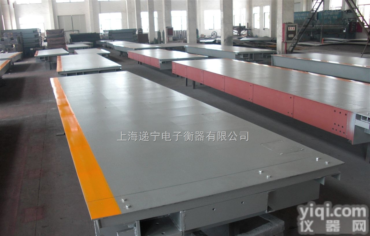 SCS  【<em>汽车衡</em>，<em>地上衡</em>，<em>地磅</em>秤 】厂家直销价格