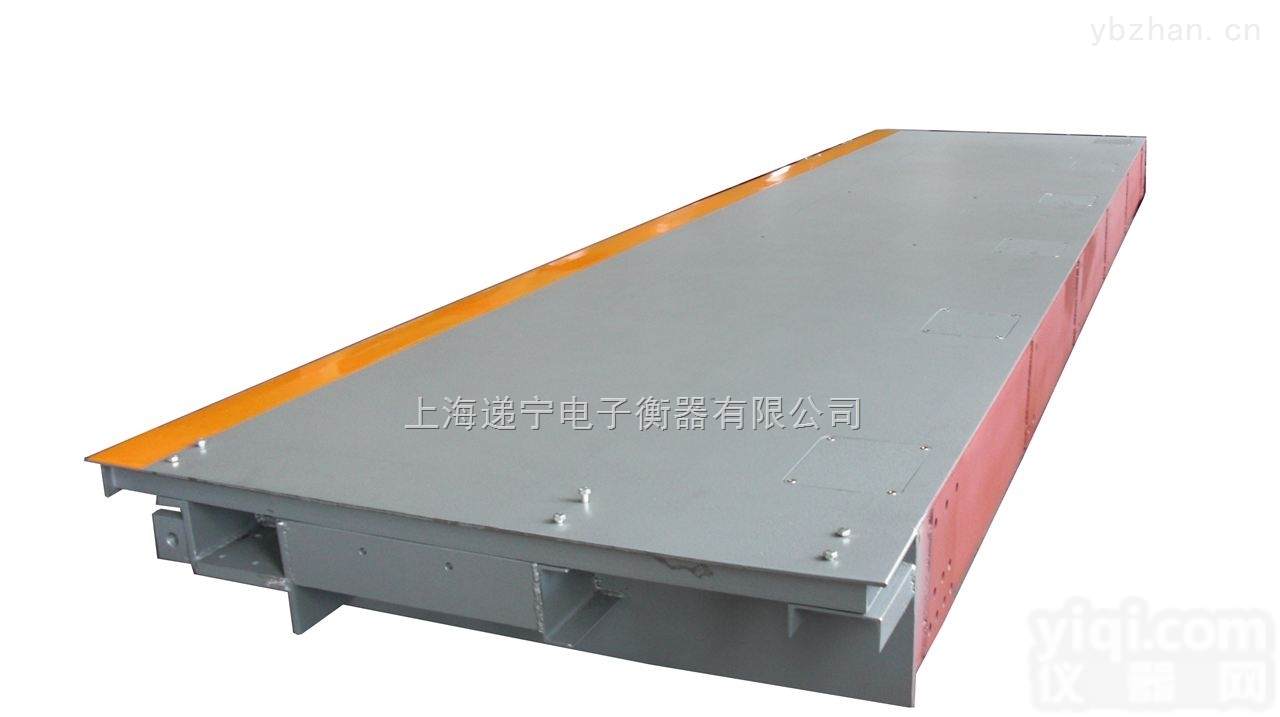 SCS  <em>嘉定</em>40吨电子<em>汽车</em>衡,<em>嘉定</em><em>地磅</em>维修厂家