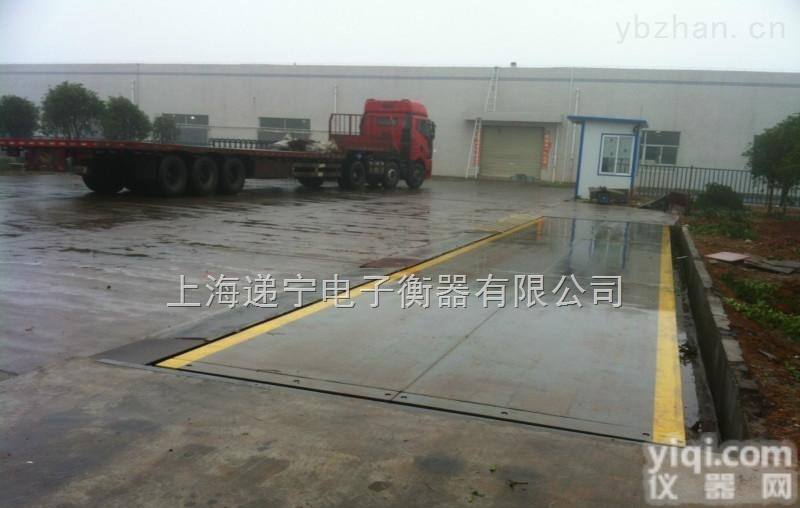 SCS  上海<em>轴重</em>秤【松江10吨汽车衡】奉贤10t<em>地上衡</em>器