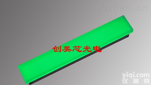 长<em>条形</em><em>地砖</em>灯