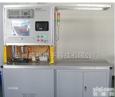 GDO综合<em>性能</em><em>测试系统</em>  GDO综合<em>性能</em><em>测试系统</em>