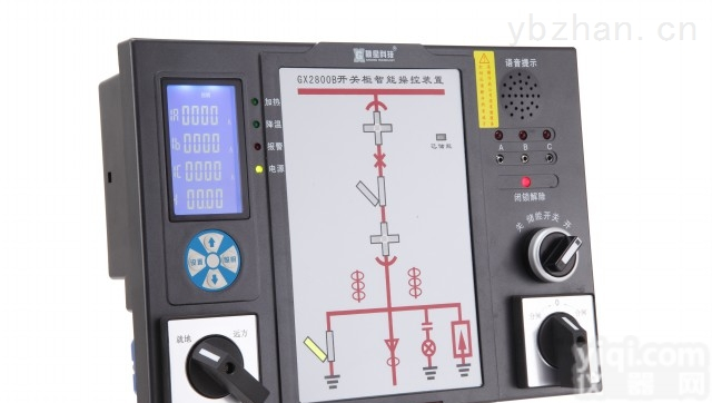 GX2800B  GX2800B开关柜电气接点<em>测温</em>智能<em>操控</em>装置