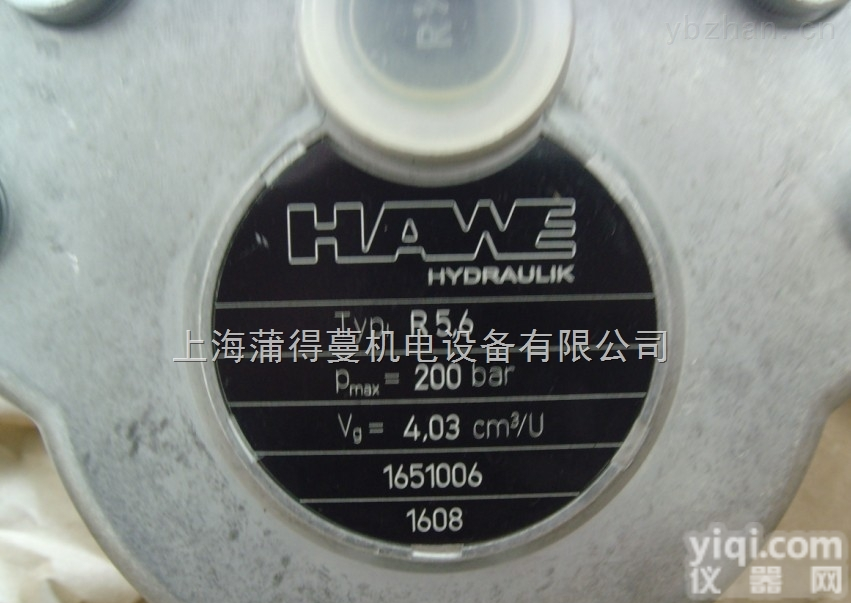 R4.15 代理 德国 哈威/HAWE 柱塞泵 <em>原装进口</em>